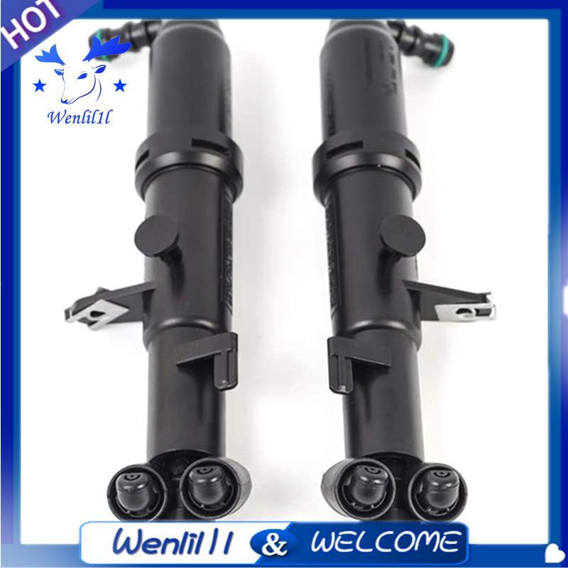 Vòi rửa đèn pha phía trước 2218601347 2218601447 Cho - W221 CL550 CL600 S400 S550 S600 2007-2013