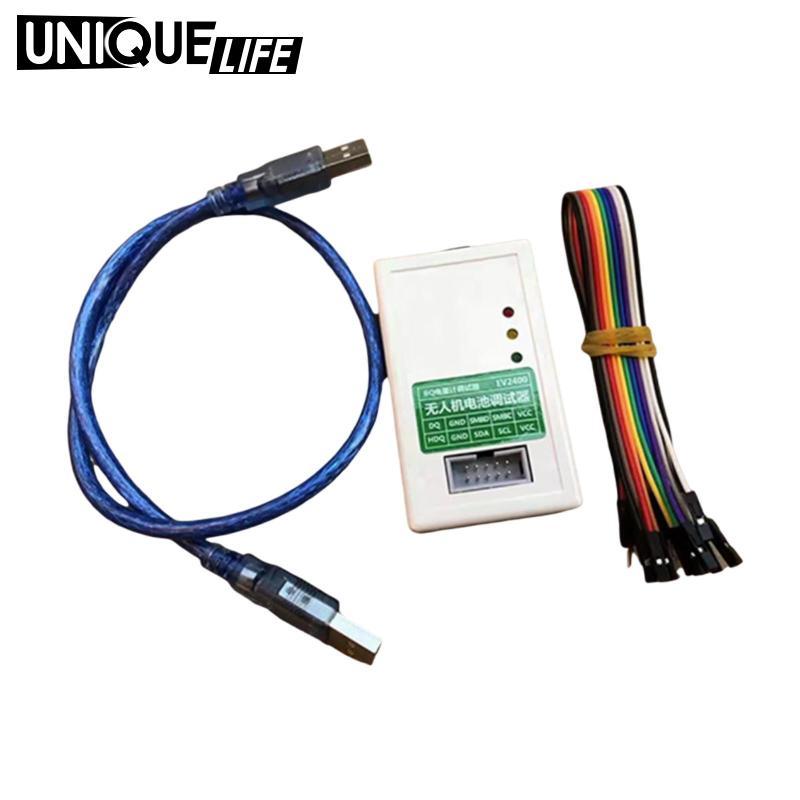 Trình gỡ lỗi pin UAV, Sửa đổi, Sửa chữa, Phụ kiện, Chip đo pin EV2400
