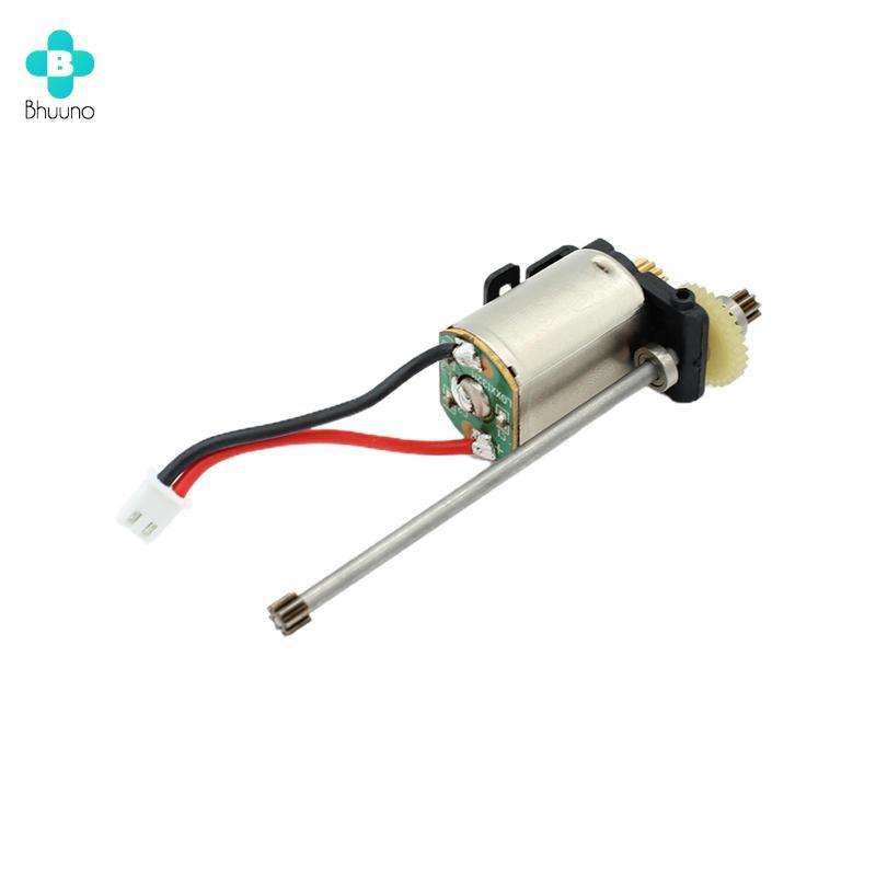1 / 28 Thay thế RC Metal Motor Nâng cấp Bộ động cơ RC cho Wltoys K989 284131 284010 Phụ kiện