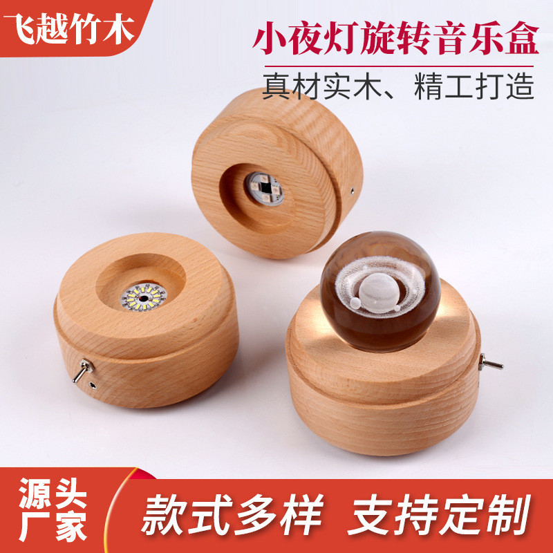 Xoay Pha Lê Bóng Hộp Nhạc Đèn Ngủ Dạ Quang Đế Cảm Ứng LED Dạ Quang Bóng Pha Lê Trang Trí Quà Tặng Si
