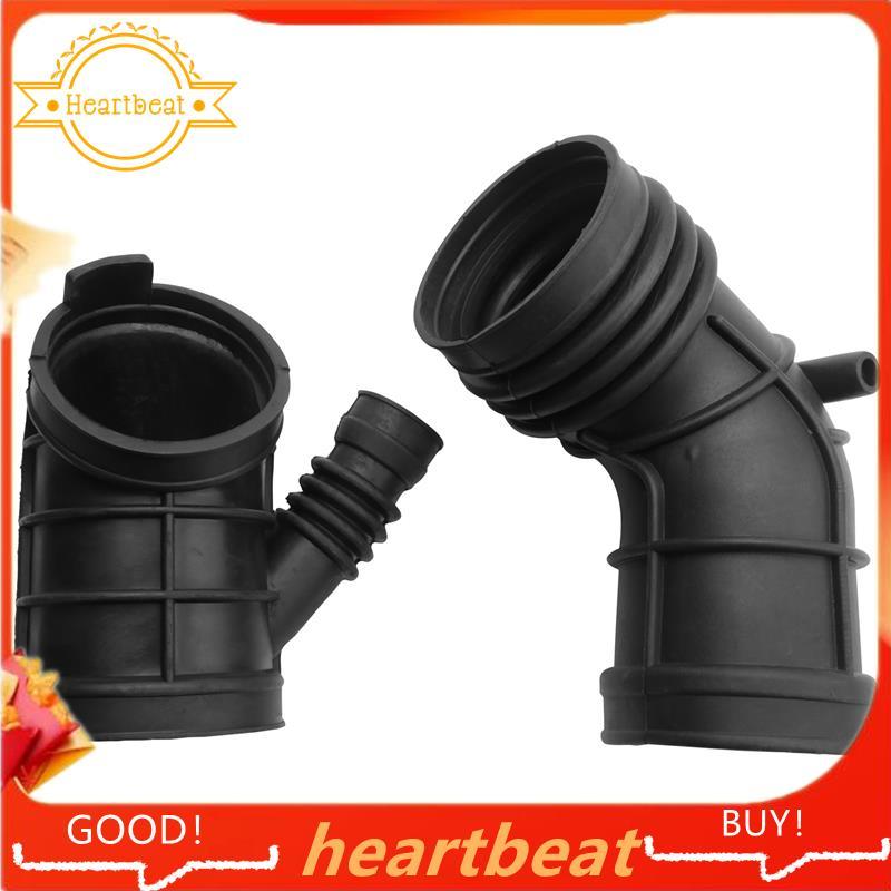 2 Ống nạp khí ô tô cho E46 320I 325I 323I 13541435627 13541705209