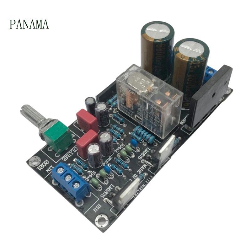 Bảng khuếch đại thính giác NAMA LM1875T Tương thích Chip TDA2030 và LM1875T
