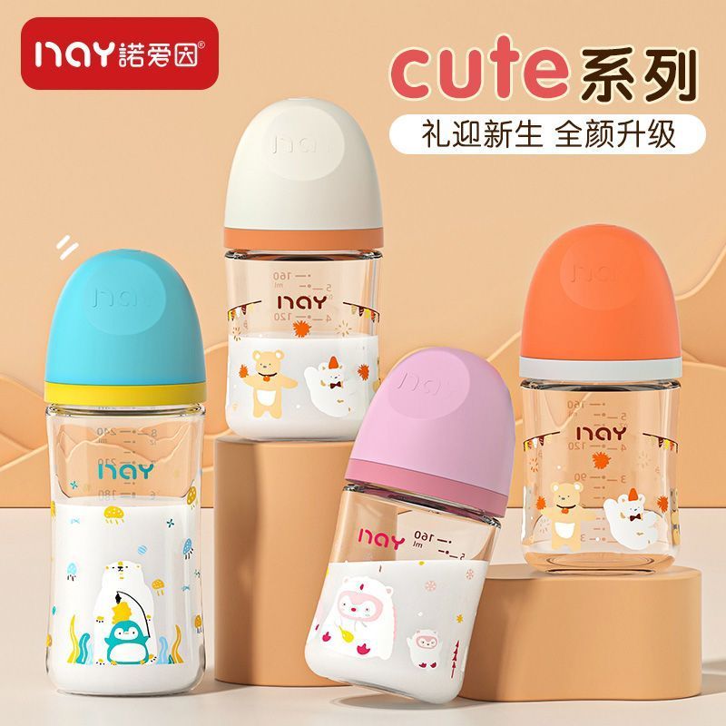 Bình sữa cho bé Chai thủy tinh Sơ sinh Chống đầy hơi 0 đến 3 6 tháng Tầm cỡ rộng Sơ sinh Bé chống sặ