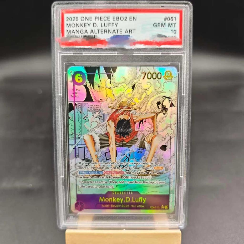 Thẻ đánh giá PSA10 DIY ONE PIECE MONKEY D.LUFFY MANGA ALT.ART EB02-061 EN Bộ sưu tập Thẻ sao chép 10