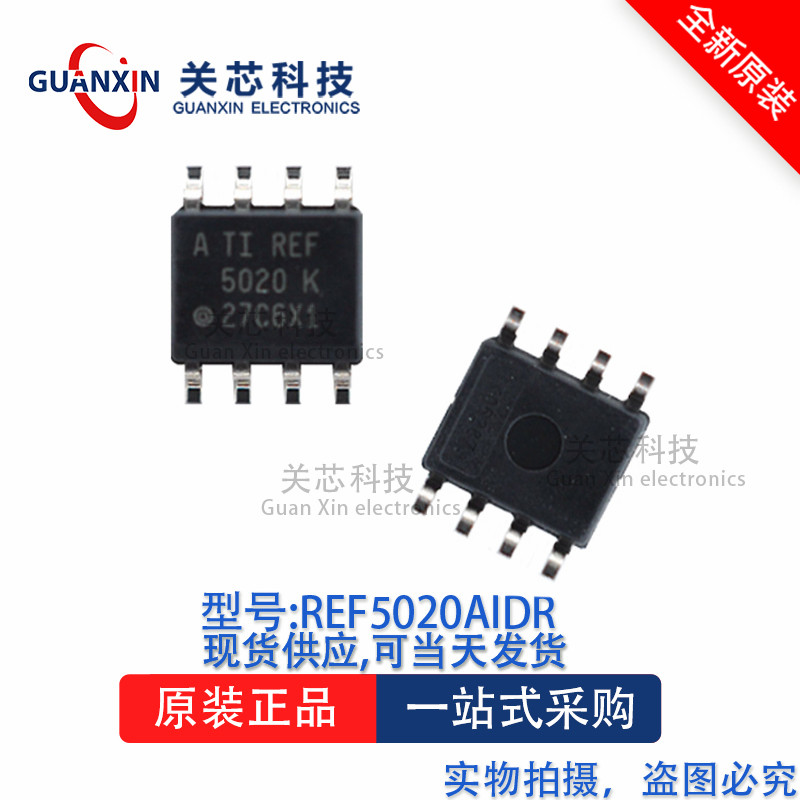 Chip nguồn REF5020AIDR REF5020AID REF5020 SOP-8