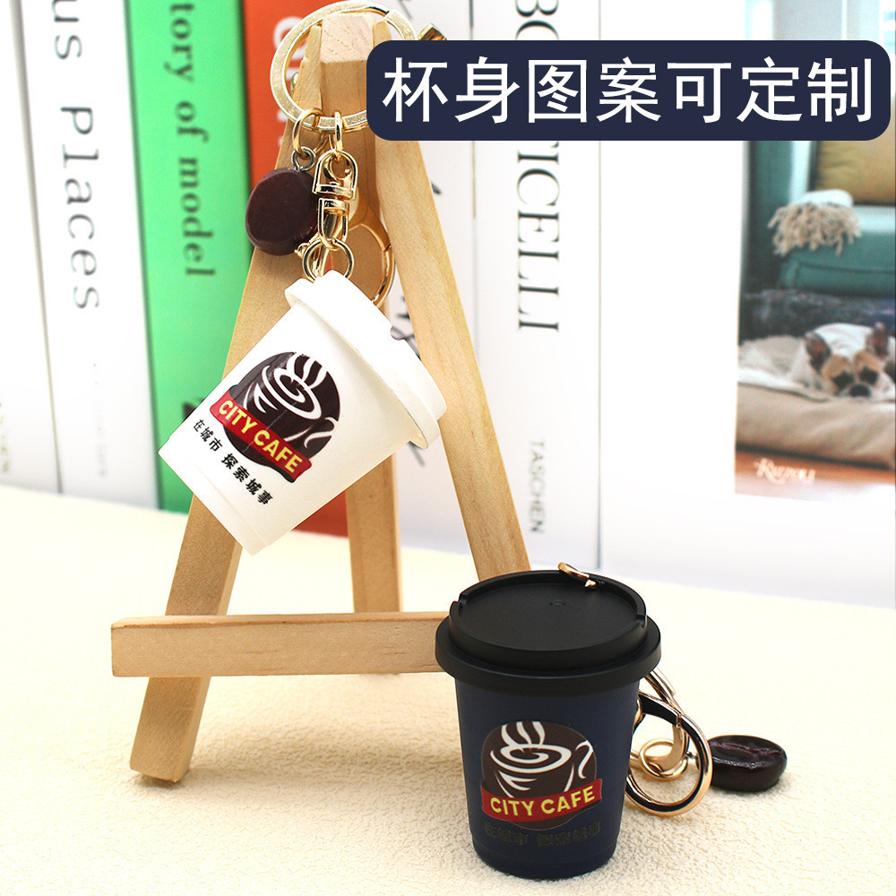 Mô phỏng thành phố cà phê cà phê Cốc cà phê thành phố Máy đậu Đồ uống sáng tạo#7. 10AL. răng nanh#吊饰