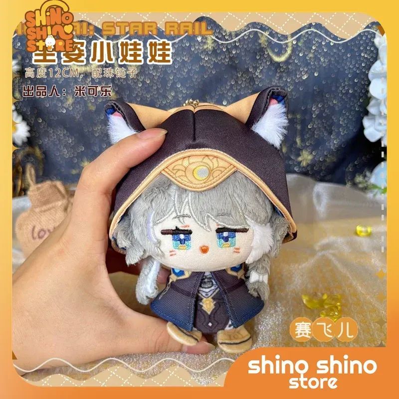 ORDER] búp bê FANMADE CIPHER HONKAI STAR RAIL
