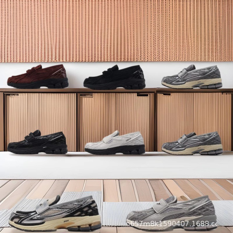 Giày thể thao lười thông thường 1906L, chống sốc, phong cách cổ điển