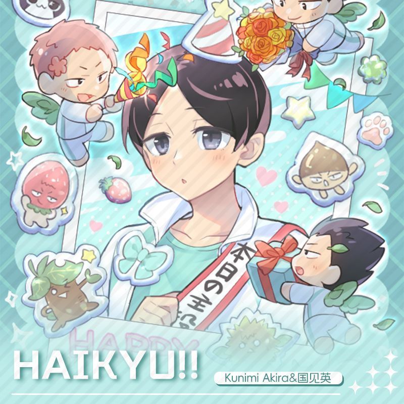 Móc khóa Haikyuu Kunimi Akira acrylic, phụ kiện anime cho nam nữ, mặt dây chuyền cosplay, quà tặng b