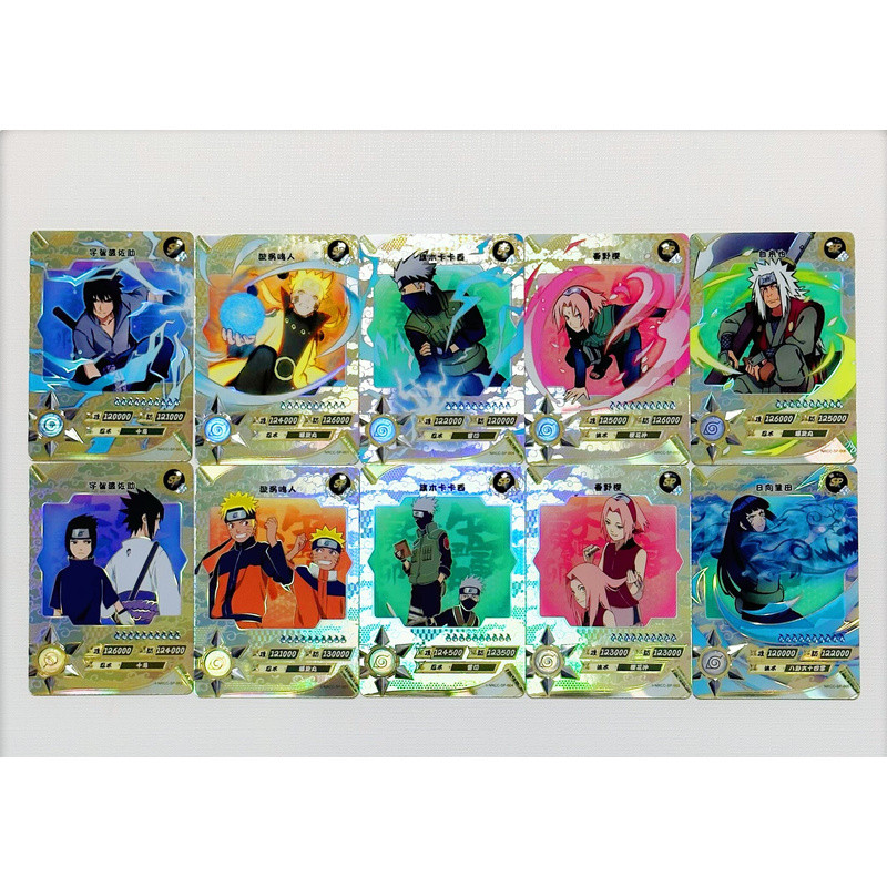 Kayou Naruto SP Naruto Uzumaki Sasuke Haruno Sakura Bộ Sưu Tập Thẻ