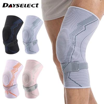 DAYSELECT 1 Miếng đệm đầu gối áp lực thể thao có thể tháo rời Silicone chống va chạm Dây đeo bánh chè chống trượt