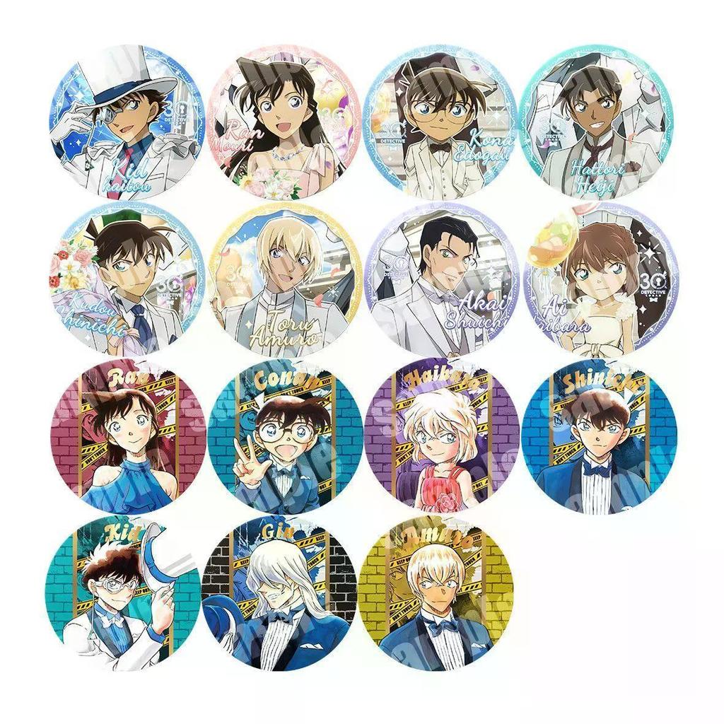 2026 Sản phẩm mới Detective Conan Anniversary Limited Hàng hóa Shinichi Conan Haihara Ailan Huy hiệu