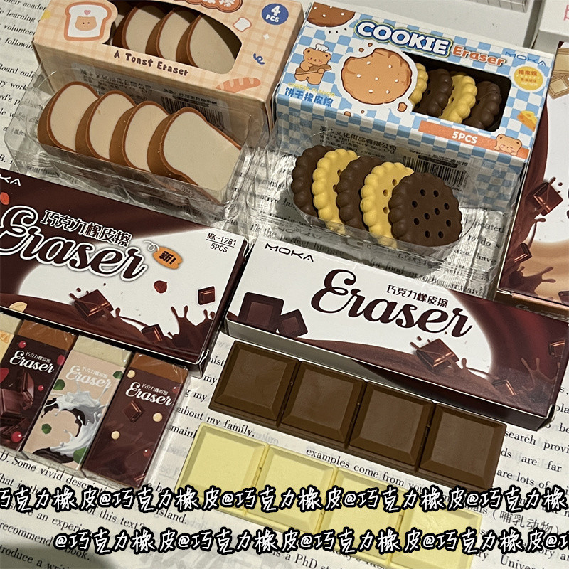 New Product#Cookie Eraser Funny Bread Snack Cartoon Eraser Simulation Eraser Cute Student Set Eraser