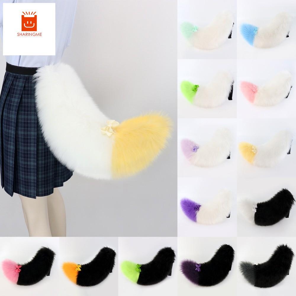 SHARINGME Furry Furry Furry Fursuit Đuôi Kigurumi, 60cm / 23in có dây đai có thể điều chỉnh Đuôi chó