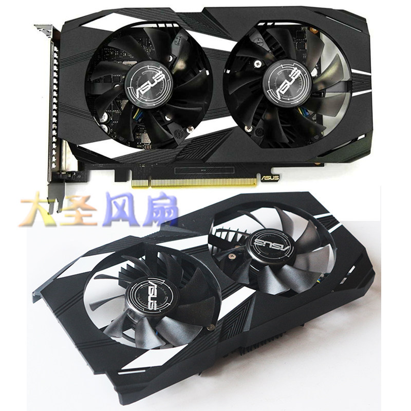 Bộ tản nhiệt Card đồ họa Asus DUAL-GTX 1050 1050Ti 1650 1660Ti