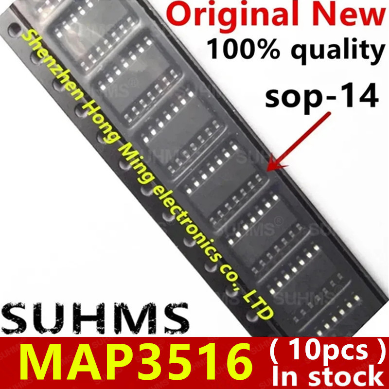 (10 Cái) Mới MAP3516 MAP3516S MAP3516SIRH sop-14 Chipset