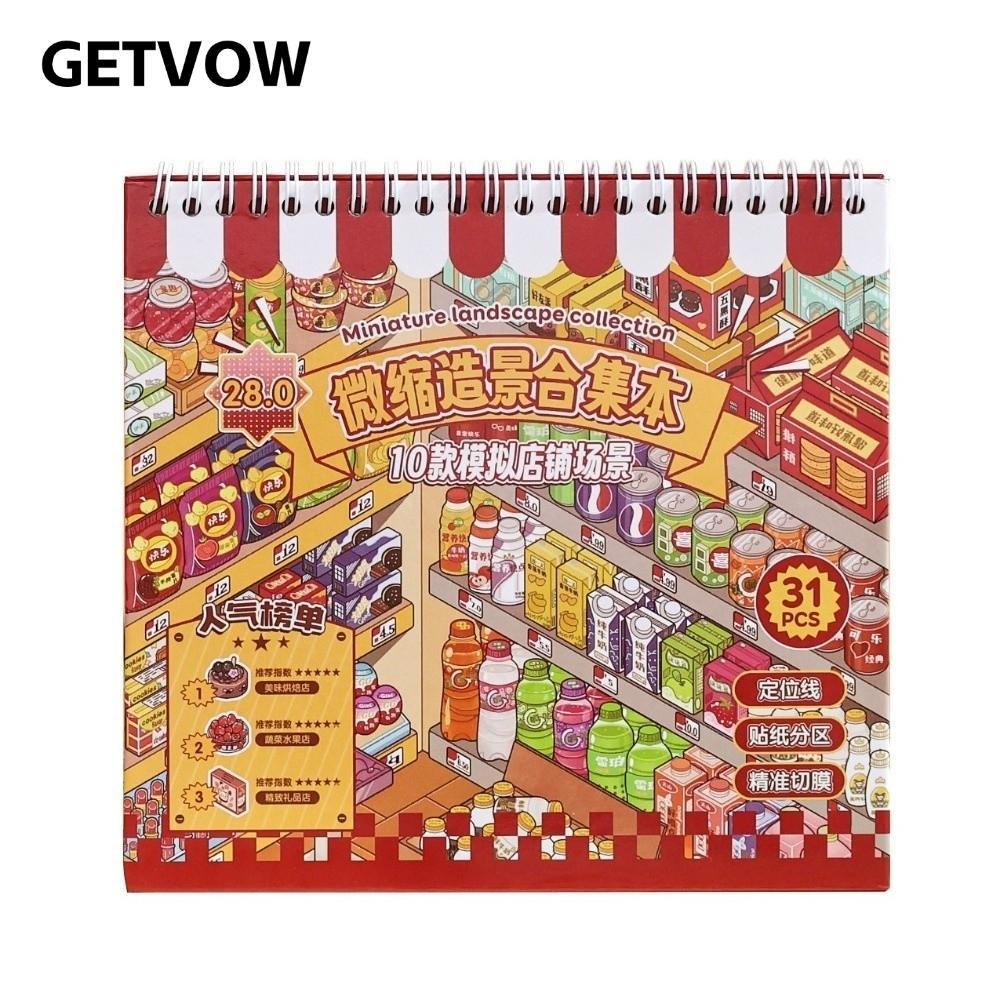 GETVOW DIY Sticker Book, Kawaii Design 10 Cảnh Phong Cảnh Sticker Book, PET Die-cut Store Chủ Đề Văn