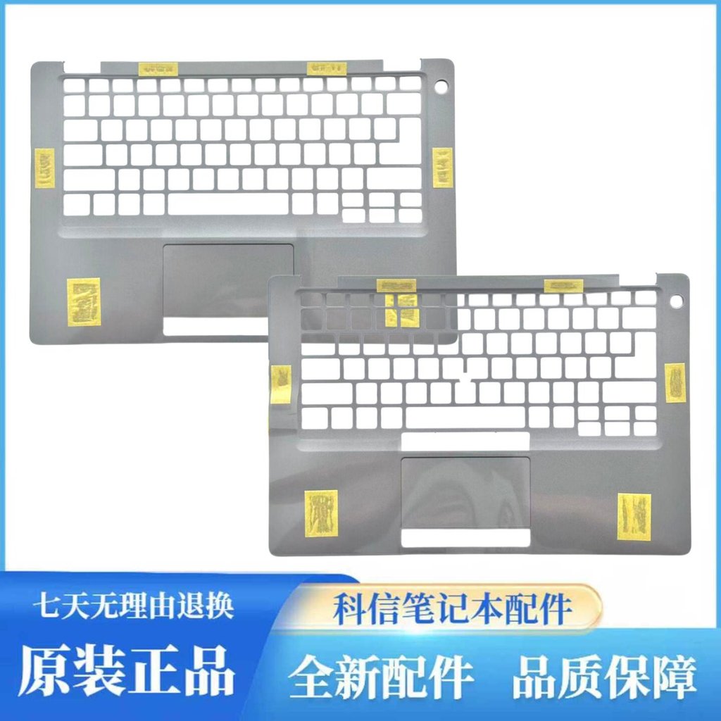 Vỏ Dell / Dell Latitude 5410 E5410 E5411 C A19993 A19996