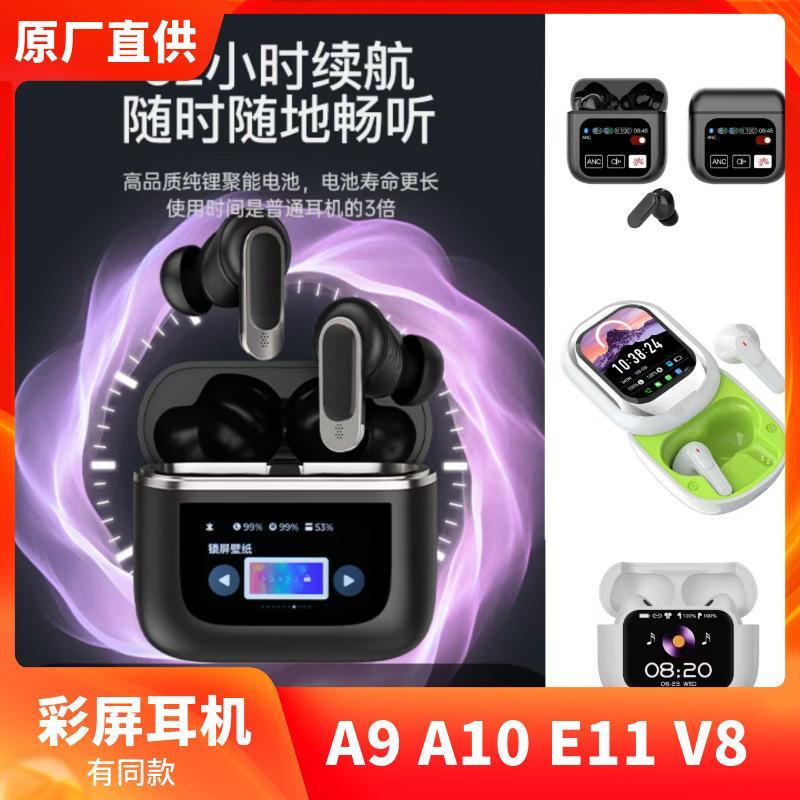 Màn Hình V8 Tai Nghe Bluetooth A9pro A10 Khử Tiếng Ồn ANC Không Dây In-EarTWS Dịch Màn Hình Màu AI T
