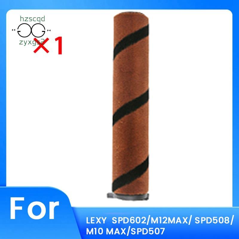 Bàn chải lăn cải tiến cho máy hút bụi M10s / M10 Pro / M10 R / M10 Mate Spd507 Series