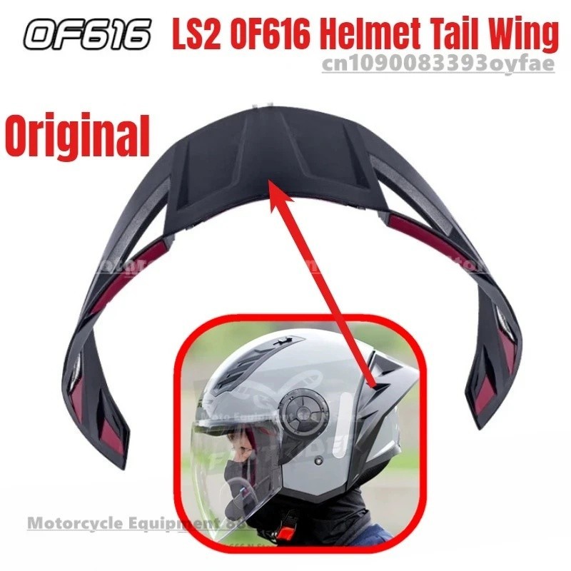 Chính Hãng Cho LS2 OF616 AIRFLOW 2 Mũ Bảo Hiểm Đuôi Cánh, OF616 Xe Máy Nửa Mũ Bảo Hiểm Đuôi Cánh, H