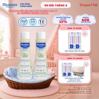 Combo 2 Dầu Gội Cho Trẻ Sơ Sinh & Em Bé Da Thường Mustela 200ml