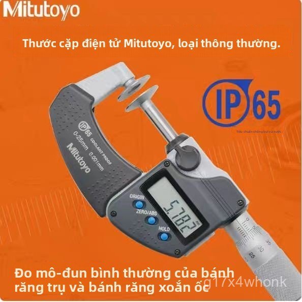 Thước đo răng sâu Mitutoyo Nhật Bản điện tử 323-250-30 323-251-30 323-252-30 chính hãng cao cấp