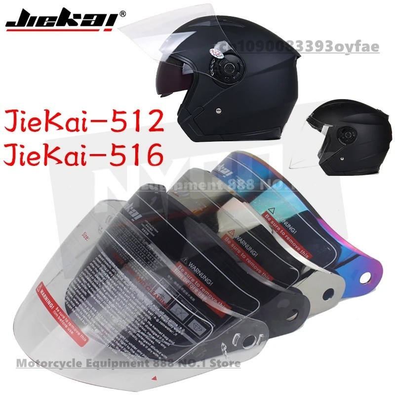 VISOR Mũ bảo hiểm nửa xe máy chính hãng CHO JIEKAI 515 512 516, SLIVER KOCHA MULTICOLOR CHOO