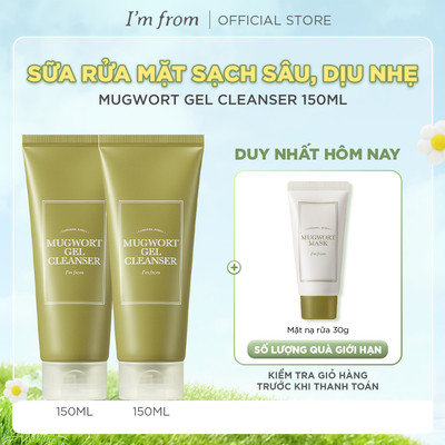 [ĐQ] Combo 2 I'm From Sữa rửa mặt Mugwort Gel Cleanser 150ml