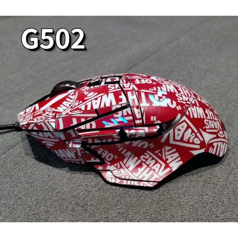 Suitable for G502 Hero mouse non-slip full-cover skins, G502 office mouse sweat-absorbing shell stic