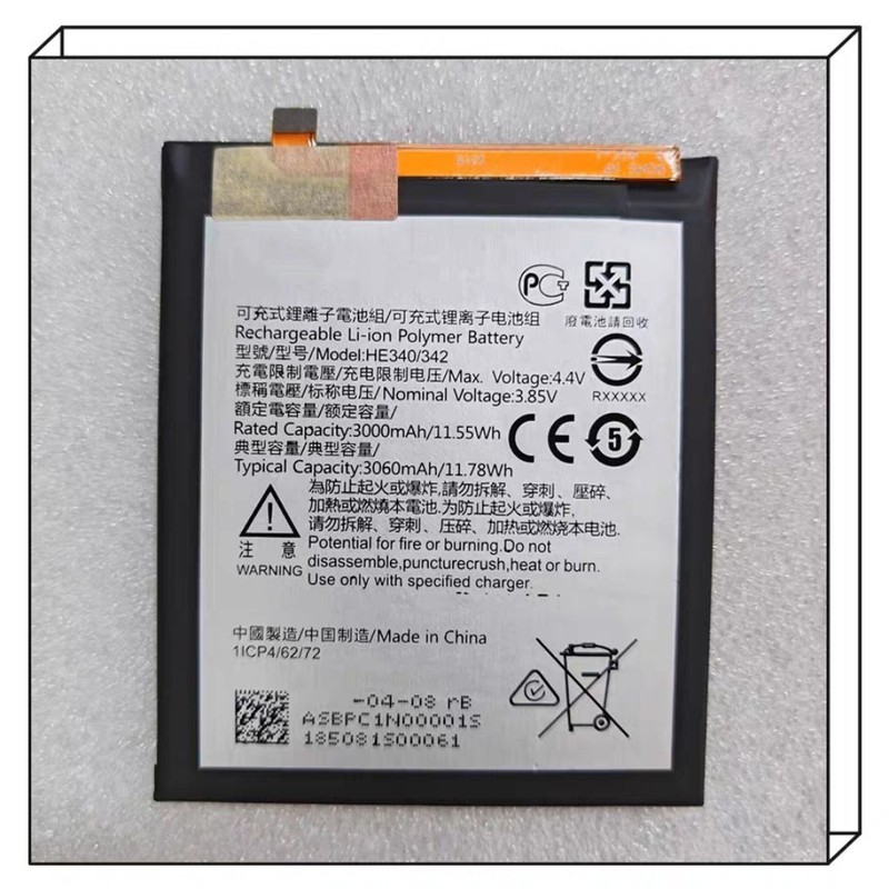 Điện thoại di động Nokia TA-1099 / 1041 / 1042 Pin HE342 / 340