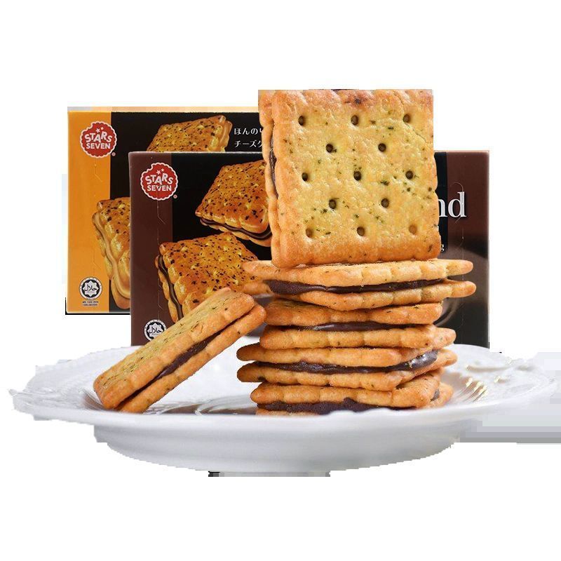 Hàng sẵn có Vận chuyển nhanh Malaysia Star Seven Thương hiệu Cheese Cocoa Butter Sandwich Bánh quy đ