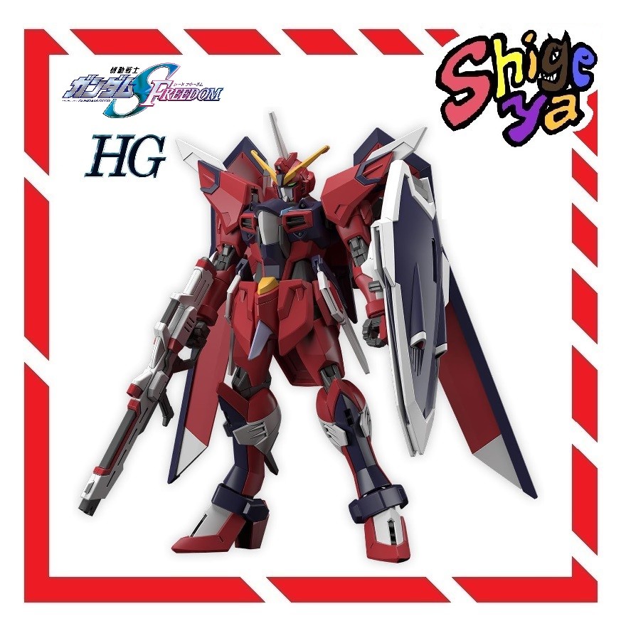 Bandai Spirits HG Mobile Suit Gundam SEED FREEDOM Immortal Justice Gundam 1/144 Scale Pre Colored Pl