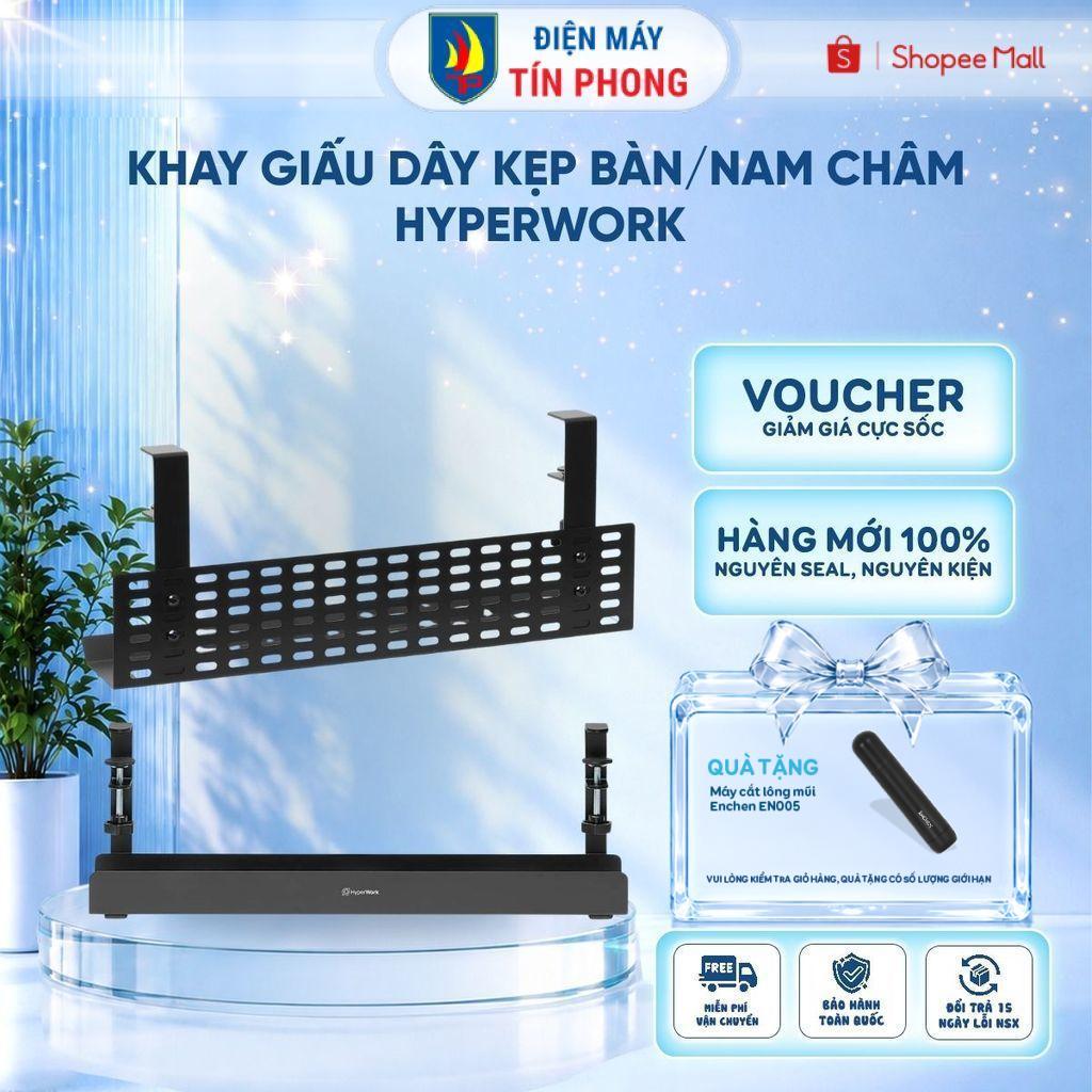 Khay giấu dây kẹp bàn / nam châm HyperWork  CM03 XL/CM03/CM02/CM01 - Hàng chính hãng