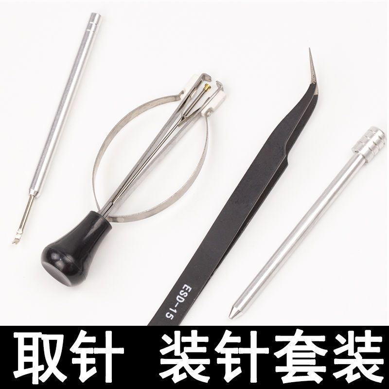 12y Seconds hand, watch movement, watch hand, manual repair tool, multi-functional watch repair tool