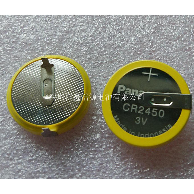Pin Hàn Panasonic CR2450 Nồi Cơm Điện Pin Ngang Hàn Chân 2450 3V Nút Pin