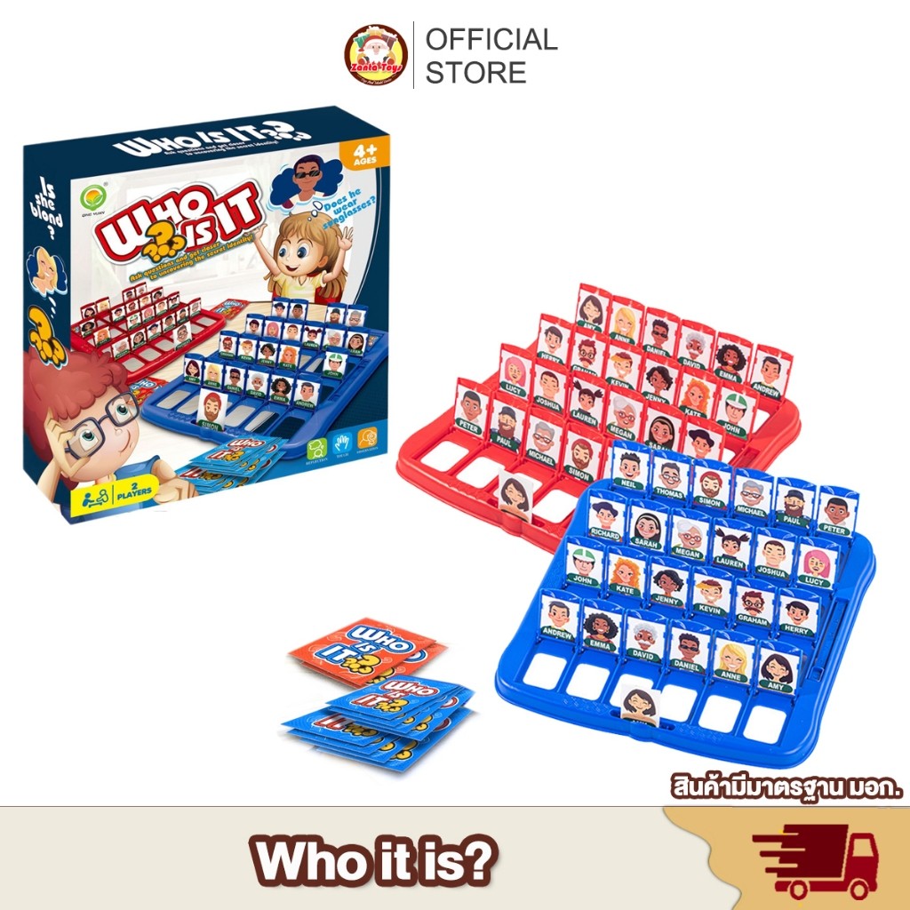 Who is it Classic board game Fun Family Puzzle Đồ chơi trẻ em Nhiều người chơi am i