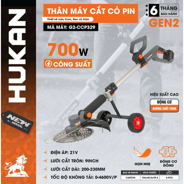Thân máy cắt cỏ pin HUKAN model G2-CCP329