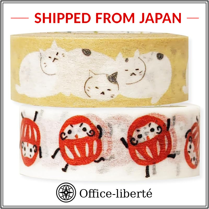 băng keo washi - Japanese Masking Tape Set - 2 Rolls of Washi Tape Featuring Cute Designs (Shinzi Ka