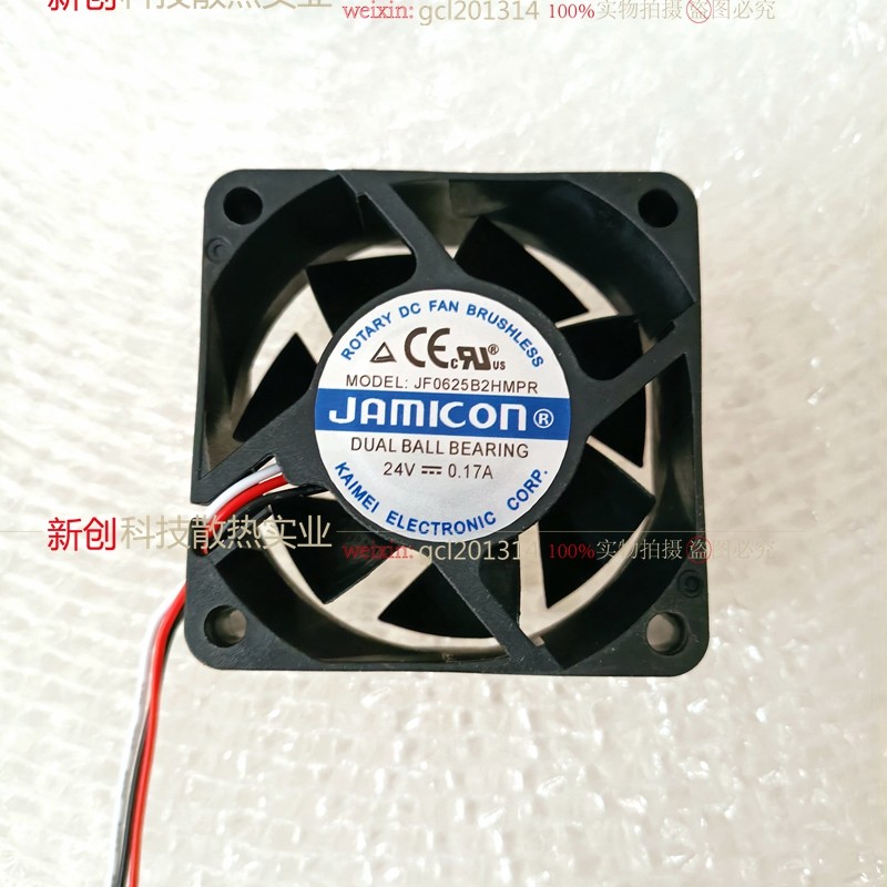 ❈ ❈ JAMILON JF0625B2HMPR 24V 0.17A 6CM 6025 ❈ ❈ ❈ ❈ ❈