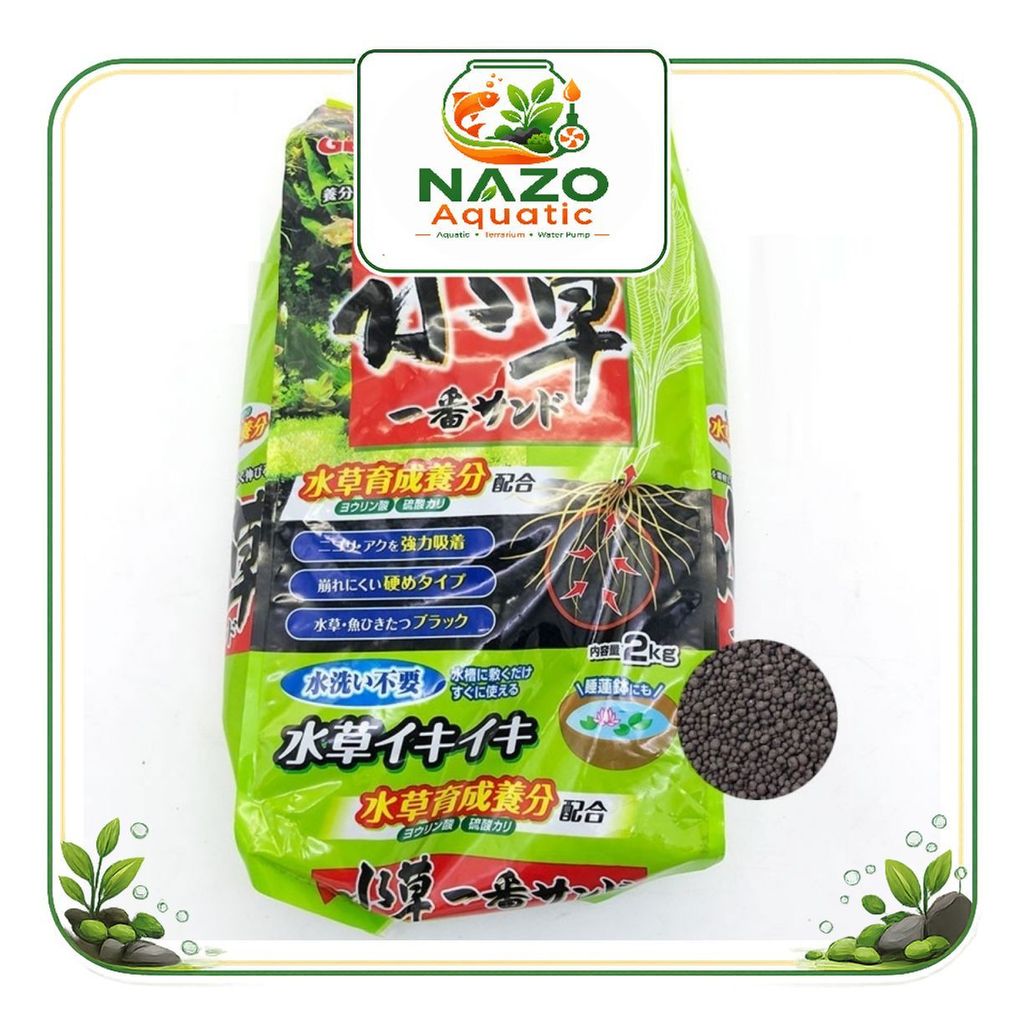 Gex Xanh / Chihiros / Kotobuki J‑Soil (trải nghiệm) – Phân nền thủy sinh cao cấp, lựa chọn hàng đầu 