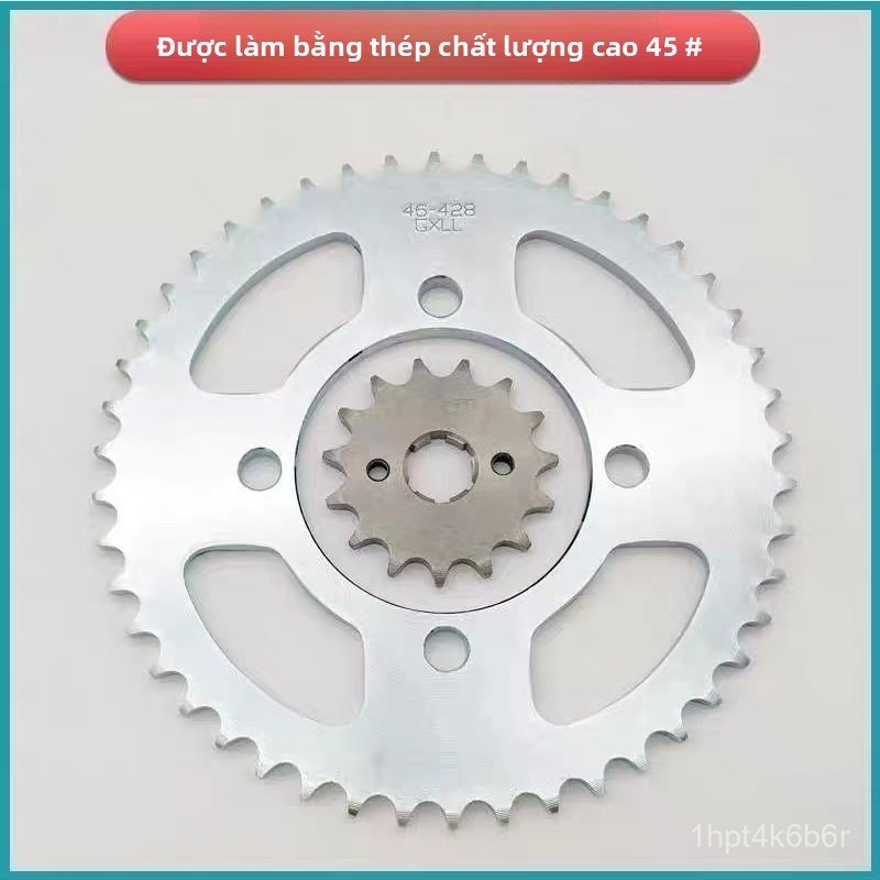 Bộ nhông sên dĩa cho Suzuki GZ150-A/GZ150-E xe Cruiser chính hãng bền đẹp