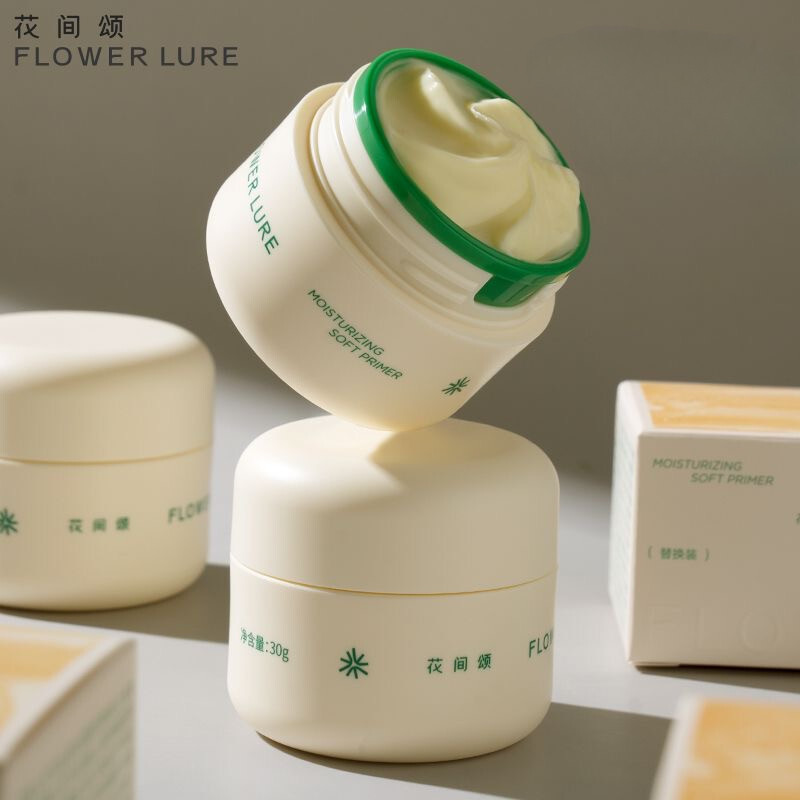 ❆ ❈ * Kem lót trang điểm FLOWER LURE Pre-Makeup Primer Kem dưỡng ẩm lâu trôi lỗ chân lông vô hình