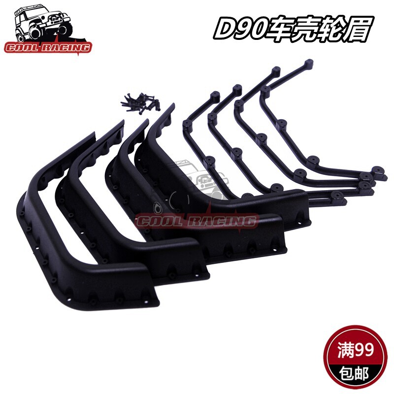 COOL RACING 1 / 10 Land Rover Defender Bánh xe Lông mày D90 Chắn bùn RC4WD Bộ phận sửa đổi SCX10 Sửa