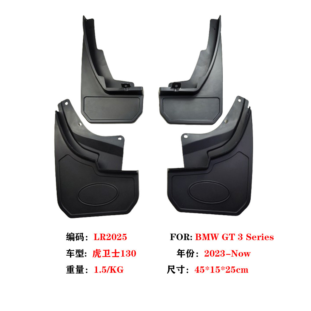 Chất Lượng Cao-Thích Hợp Cho 23-25 Land Rover Defender 130 Chắn Bùn Land Rover Defender 130 Chắn Bùn
