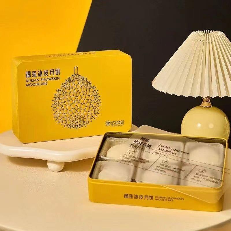 Hộp thiếc Mountain King Durian Da Tuyết Trung Thu Pop Kem Ăn Nhẹ Bánh Trung Thu Hộp Quà Tặng Tết Tru