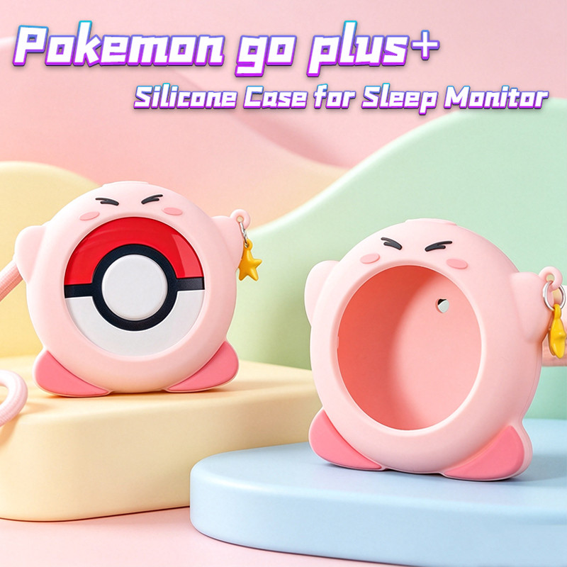 ⭐MỚI⭐Ốp bảo vệ silicon kiểu Kirby cho Pokemon Go Plus +