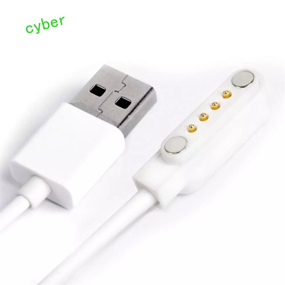 Cáp Sạc CYBERLINX 4Pin 7.62 Không Gian Nam Đến 4 Pin Bền Y95 KW18 KW88 KW98 Dây Sạc DM