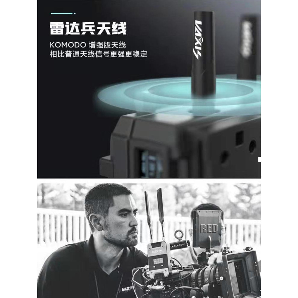 VAXIS VAXIS Ăng Ten Radar Lính KOMODO KOMODO Ăng Ten 5DBI Ăng Ten Lưỡi Tăng Cao Đầu Nấm