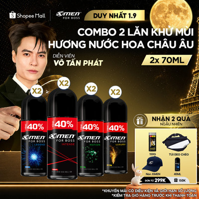 [Tặng thêm 40% dung tích] Combo 2 Lăn khử mùi X-Men For Boss Intense/ Luxury/Legend/Motion 70ml/chai
